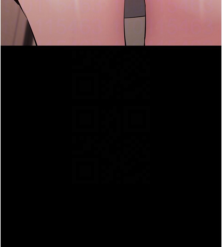 《拜脫拜脫App》漫画 第24話-幹到妳腦中只剩下肉棒
