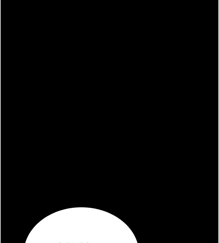 《拜脫拜脫App》漫画 第24話-幹到妳腦中只剩下肉棒