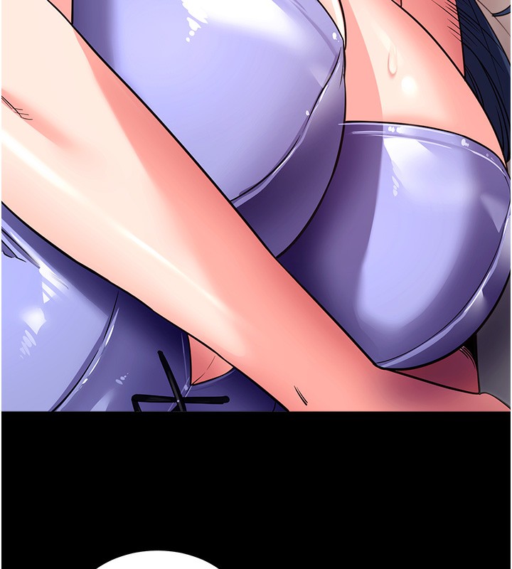 《拜脫拜脫App》漫画 第24話-幹到妳腦中只剩下肉棒
