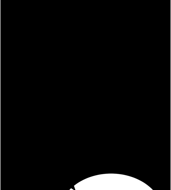 《拜脫拜脫App》漫画 第24話-幹到妳腦中只剩下肉棒
