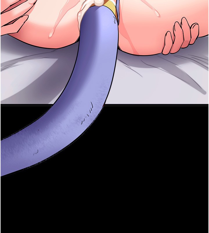 《拜脫拜脫App》漫画 第24話-幹到妳腦中只剩下肉棒