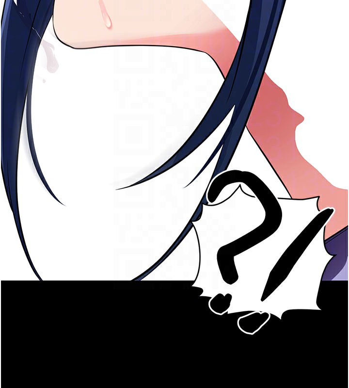 《拜脫拜脫App》漫画 第25話-準備開發母狗的後門