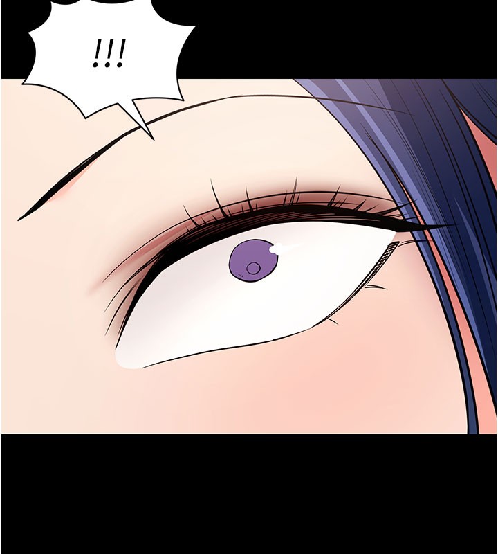 《拜脫拜脫App》漫画 第25話-準備開發母狗的後門