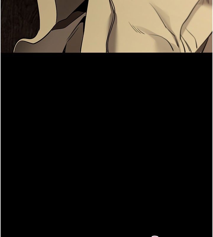《拜脫拜脫App》漫画 第25話-準備開發母狗的後門
