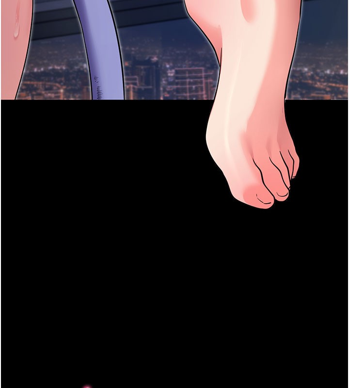 《拜脫拜脫App》漫画 第25話-準備開發母狗的後門