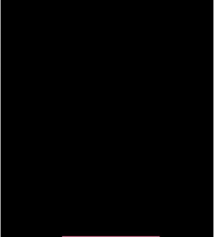 《拜脫拜脫App》漫画 第26話-我是主人專用的母狗