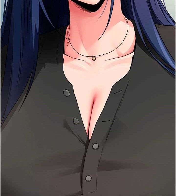 《拜脫拜脫App》漫画 第26話-我是主人專用的母狗