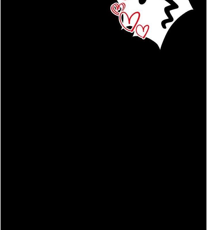 《拜脫拜脫App》漫画 第26話-我是主人專用的母狗