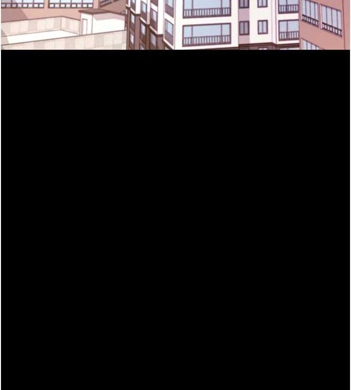 《拜脫拜脫App》漫画 第26話-我是主人專用的母狗