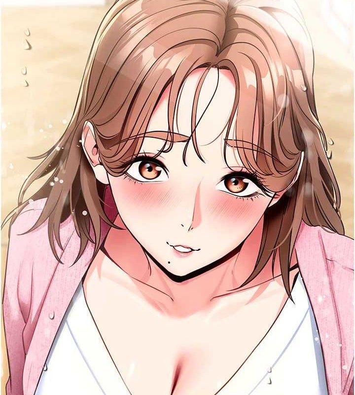 《拜脫拜脫App》漫画 第27話-慾求不滿的人妻