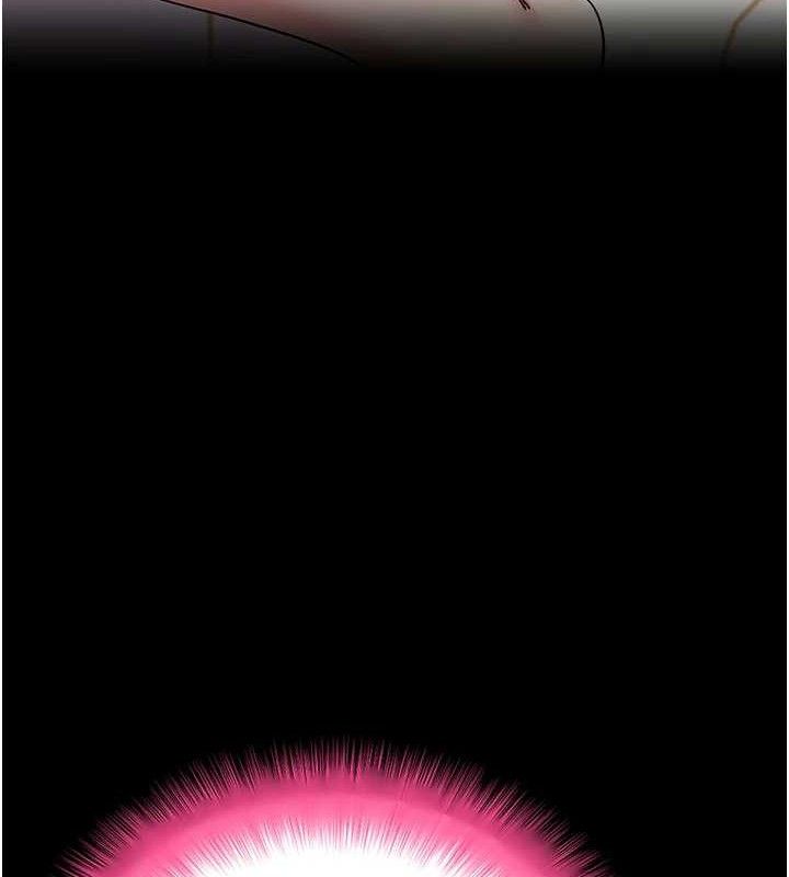 《拜脫拜脫App》漫画 第27話-慾求不滿的人妻