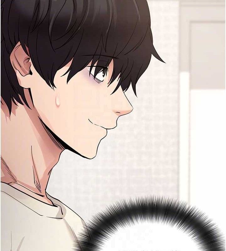 《拜脫拜脫App》漫画 第27話-慾求不滿的人妻