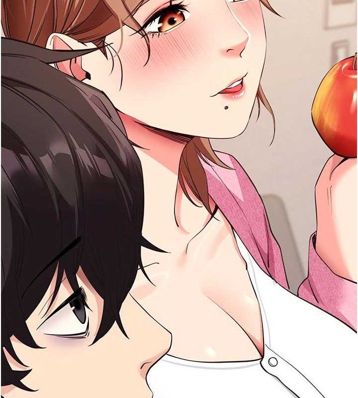 《拜脫拜脫App》漫画 第27話-慾求不滿的人妻