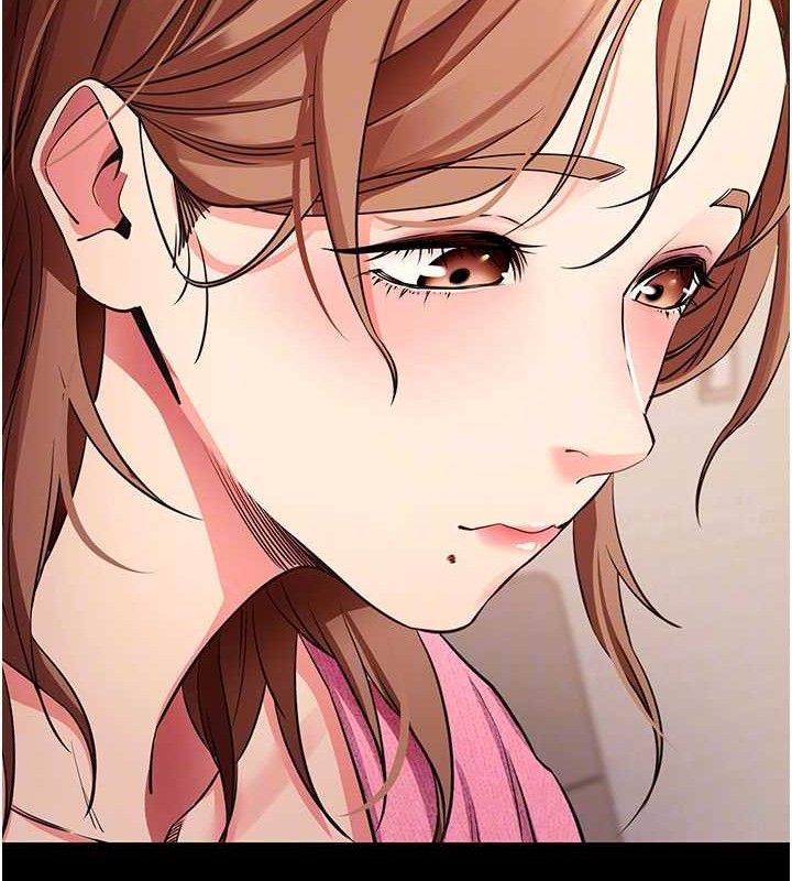 《拜脫拜脫App》漫画 第27話-慾求不滿的人妻