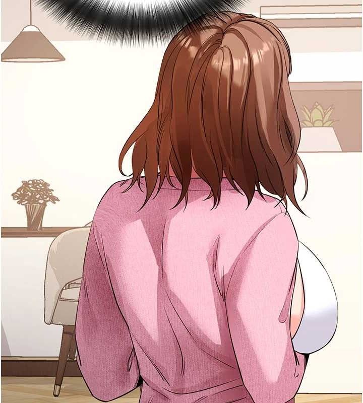 《拜脫拜脫App》漫画 第27話-慾求不滿的人妻