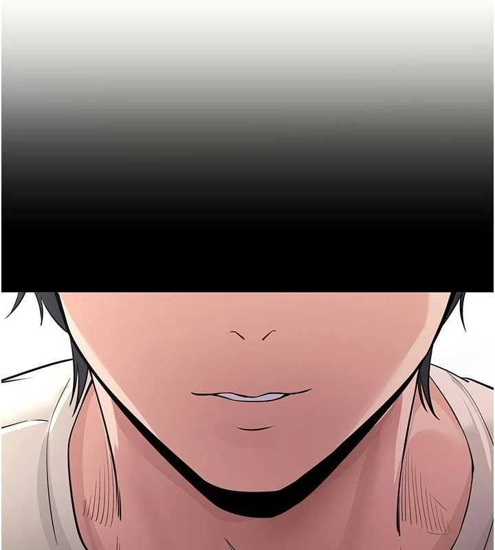 《拜脫拜脫App》漫画 第27話-慾求不滿的人妻