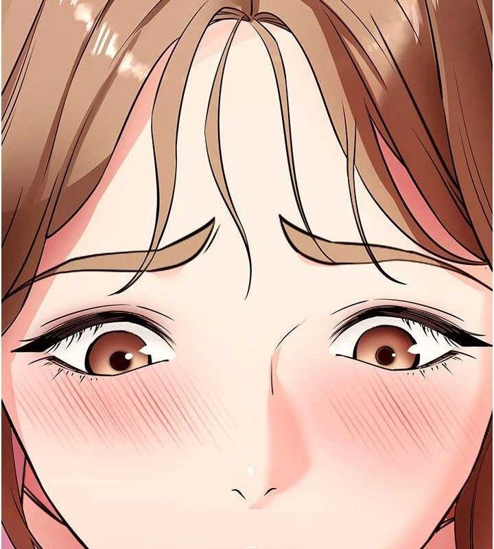 《拜脫拜脫App》漫画 第27話-慾求不滿的人妻