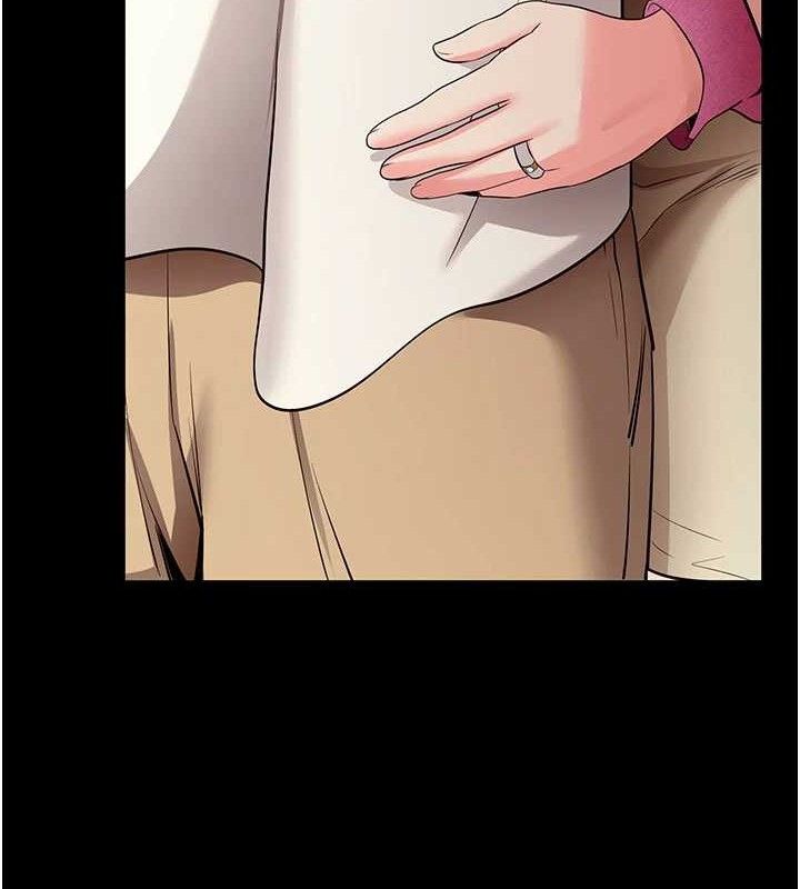 《拜脫拜脫App》漫画 第27話-慾求不滿的人妻