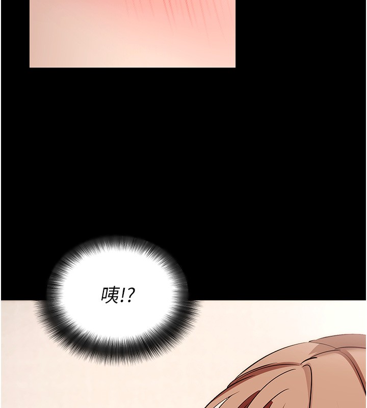 《拜脫拜脫App》漫画 第28話-不愧是生出變態姐妹的媽媽