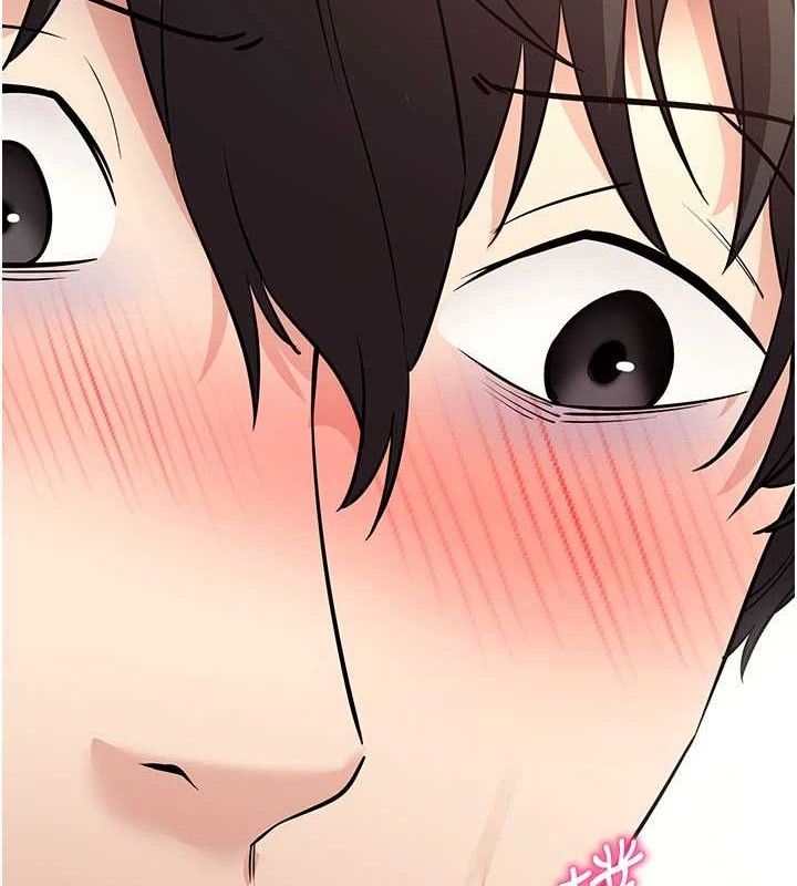 《拜脫拜脫App》漫画 第29話-媽媽是女兒2.0