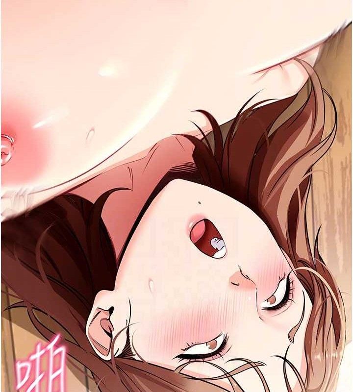《拜脫拜脫App》漫画 第29話-媽媽是女兒2.0