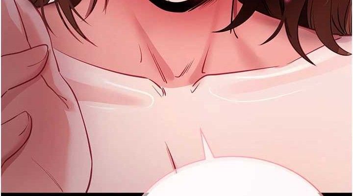 《拜脫拜脫App》漫画 第29話-媽媽是女兒2.0