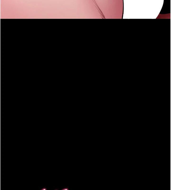 《拜脫拜脫App》漫画 第30話-想要玩什麼玩法?