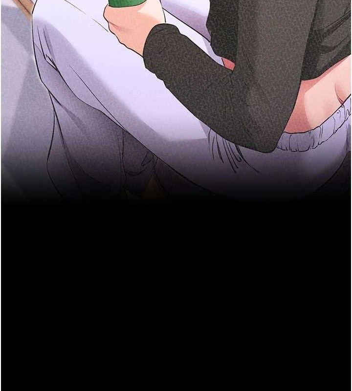 《拜脫拜脫App》漫画 第31話-為了紹仁互相較勁的女人們
