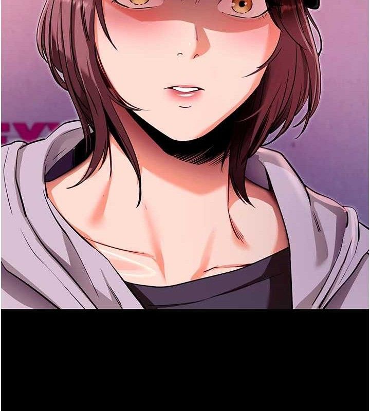 《拜脫拜脫App》漫画 第31話-為了紹仁互相較勁的女人們