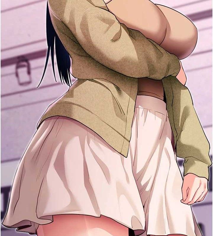 《拜脫拜脫App》漫画 第31話-為了紹仁互相較勁的女人們