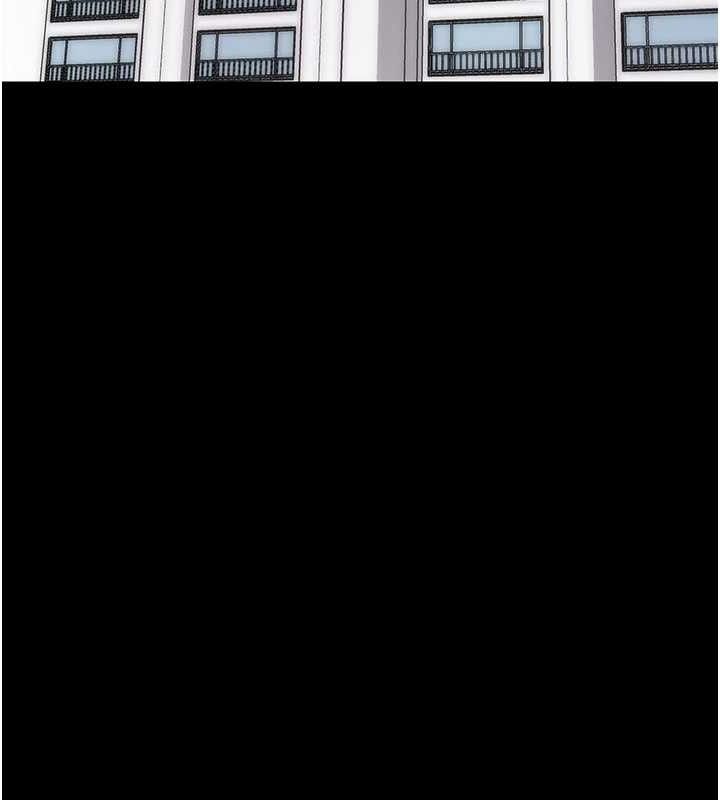 《拜脫拜脫App》漫画 第31話-為了紹仁互相較勁的女人們