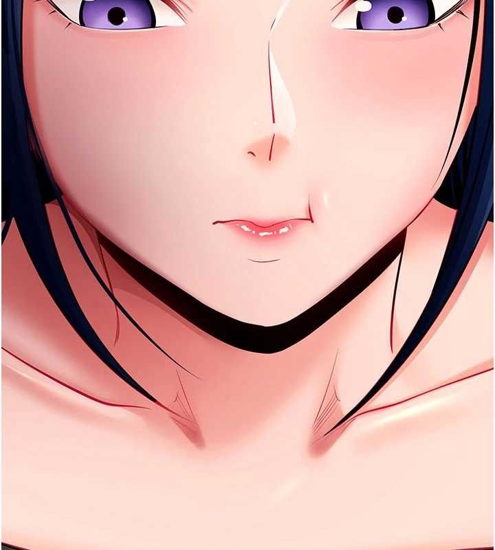 《拜脫拜脫App》漫画 第32話-絕不讓那狐狸精搶走你