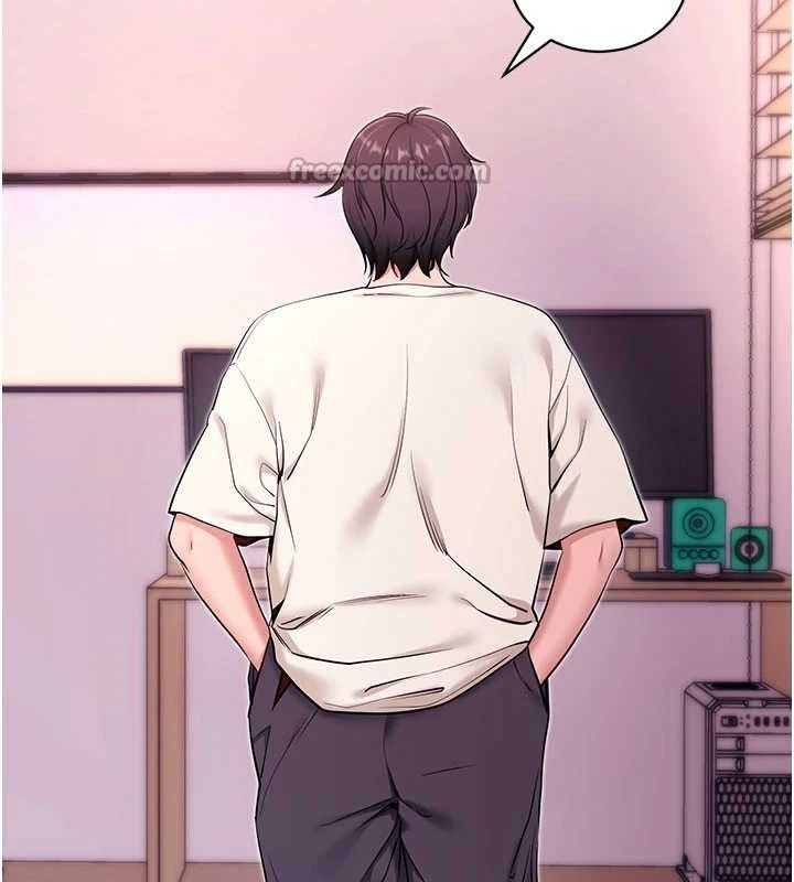 《拜脫拜脫App》漫画 第32話-絕不讓那狐狸精搶走你