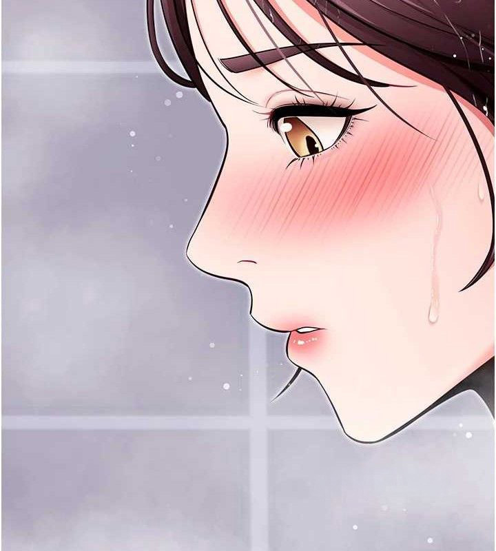 《拜脫拜脫App》漫画 第32話-絕不讓那狐狸精搶走你