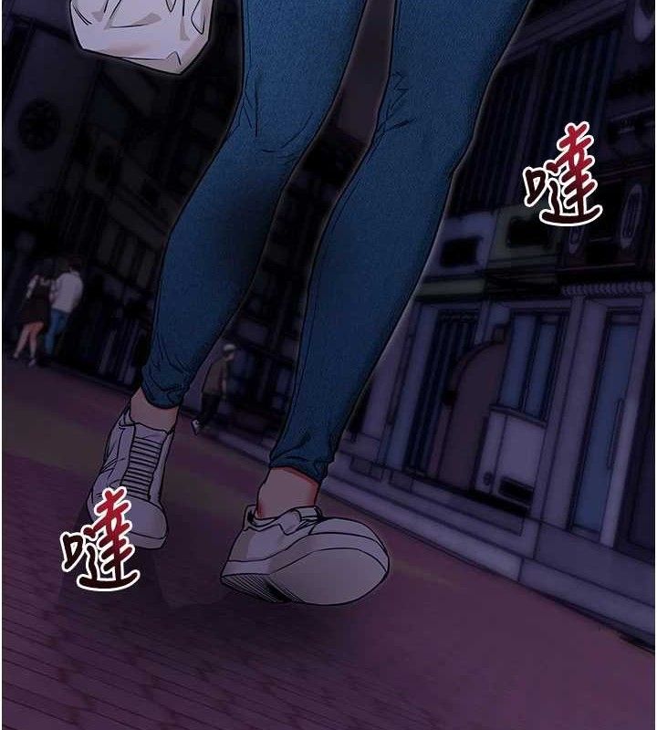 《拜脫拜脫App》漫画 第32話-絕不讓那狐狸精搶走你
