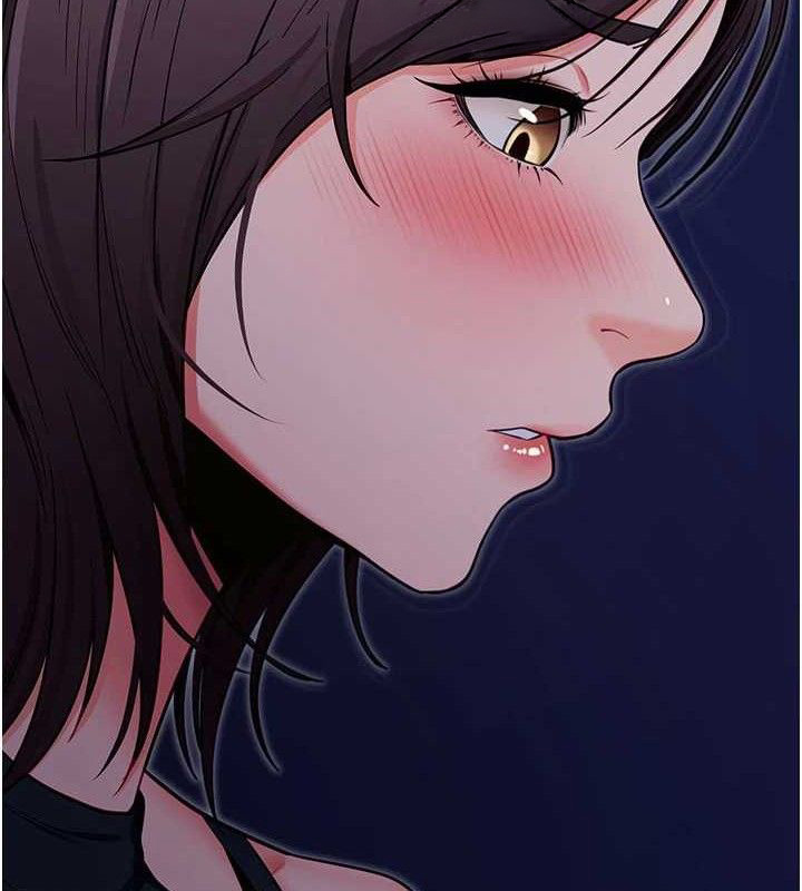 《拜脫拜脫App》漫画 第32話-絕不讓那狐狸精搶走你