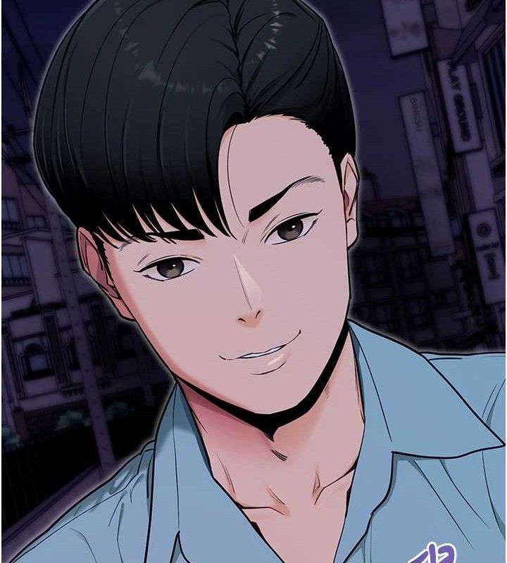 《拜脫拜脫App》漫画 第32話-絕不讓那狐狸精搶走你