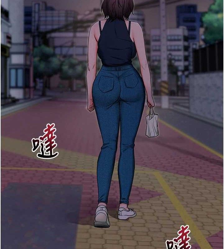 《拜脫拜脫App》漫画 第32話-絕不讓那狐狸精搶走你