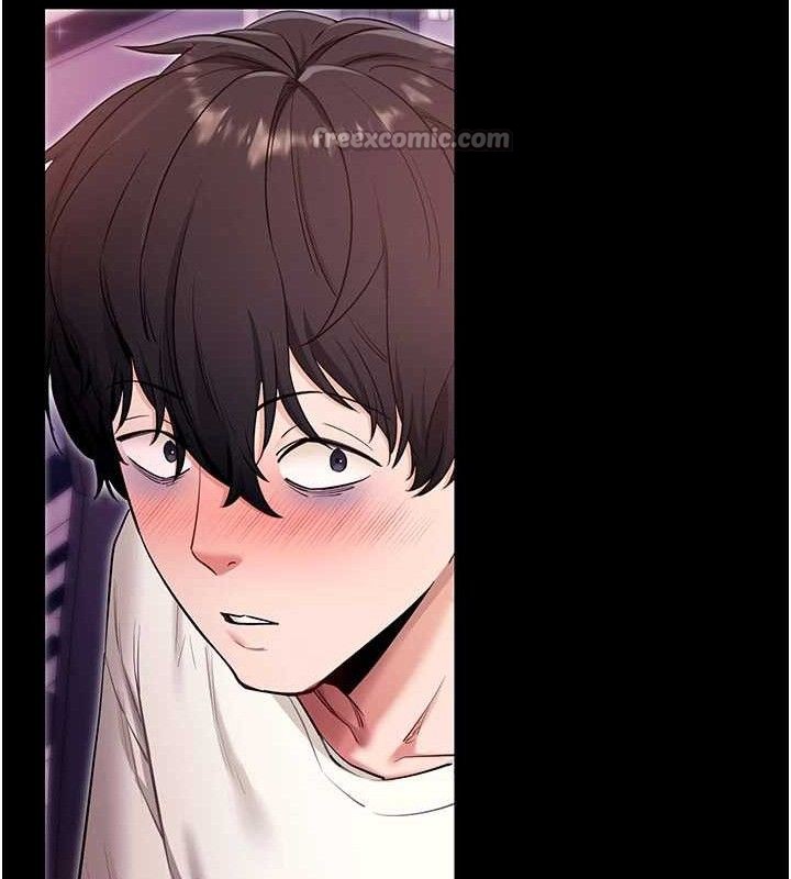 《拜脫拜脫App》漫画 第32話-絕不讓那狐狸精搶走你
