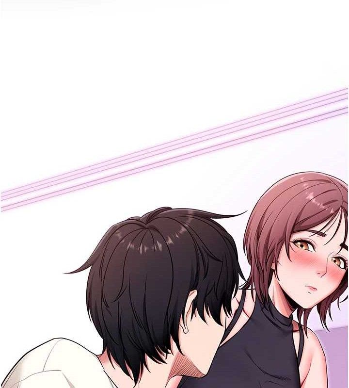 《拜脫拜脫App》漫画 第32話-絕不讓那狐狸精搶走你