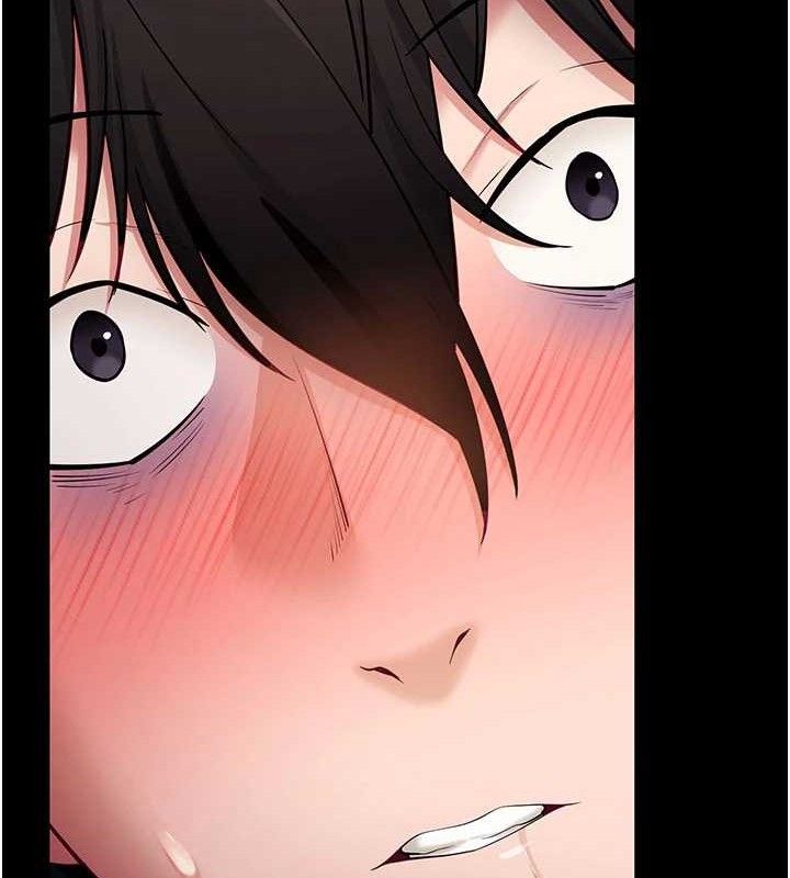 《拜脫拜脫App》漫画 第32話-絕不讓那狐狸精搶走你