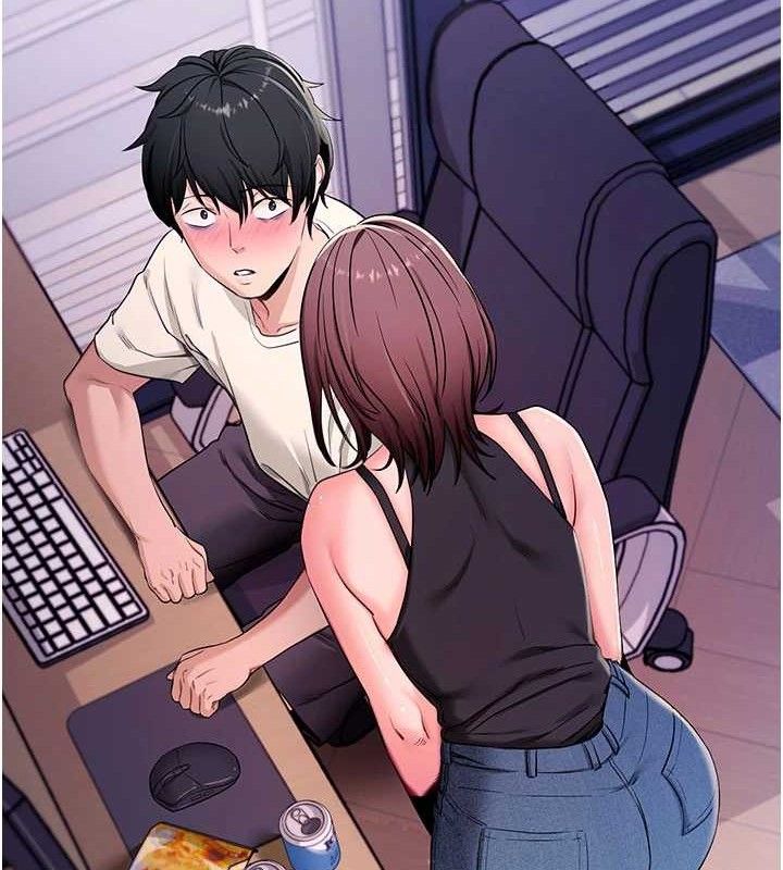 《拜脫拜脫App》漫画 第32話-絕不讓那狐狸精搶走你