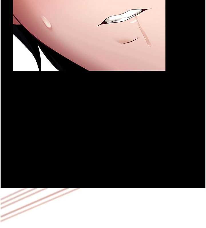 《拜脫拜脫App》漫画 第33話-聽說男生都喜歡這樣