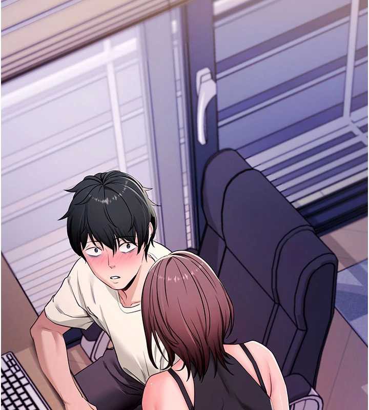 《拜脫拜脫App》漫画 第33話-聽說男生都喜歡這樣