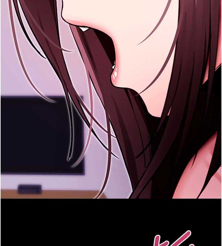 《拜脫拜脫App》漫画 第33話-聽說男生都喜歡這樣