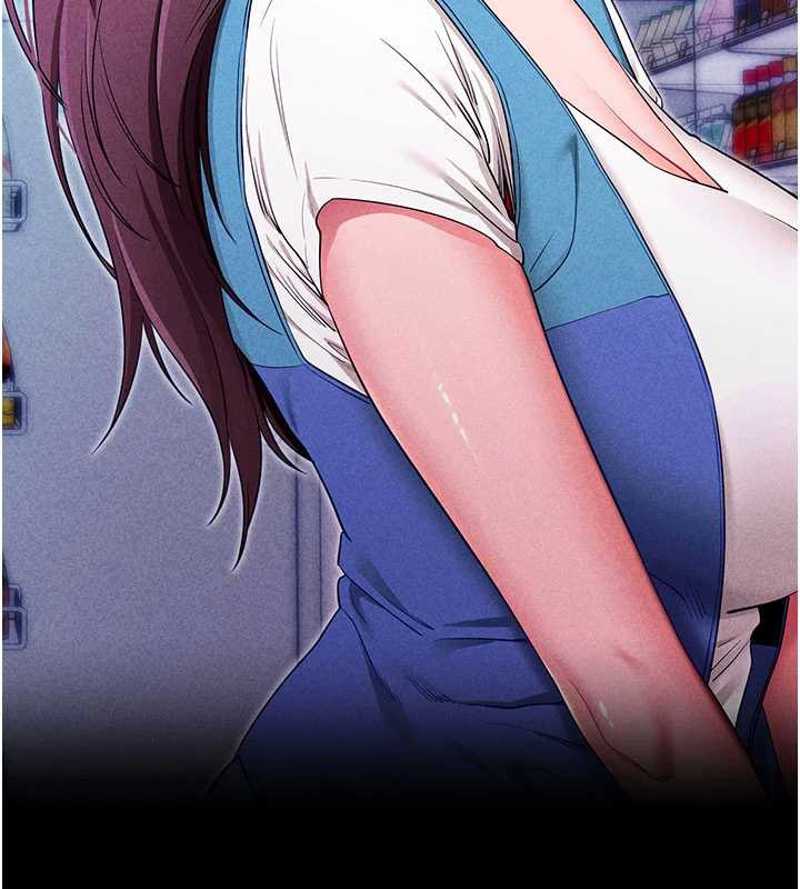《拜脫拜脫App》漫画 第33話-聽說男生都喜歡這樣