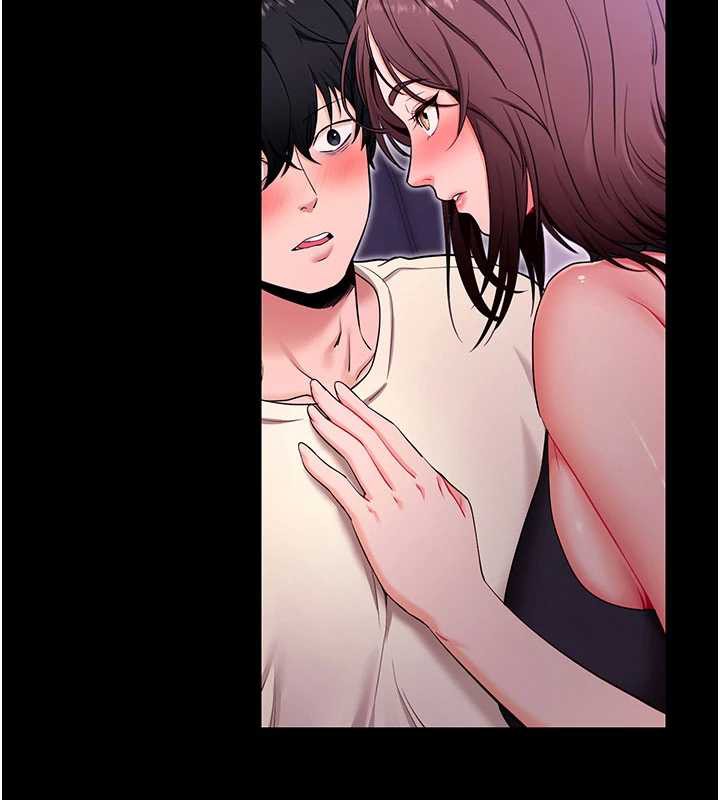 《拜脫拜脫App》漫画 第33話-聽說男生都喜歡這樣