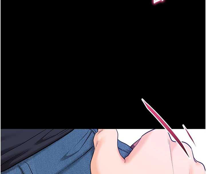 《拜脫拜脫App》漫画 第33話-聽說男生都喜歡這樣