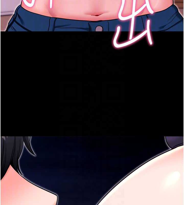 《拜脫拜脫App》漫画 第33話-聽說男生都喜歡這樣