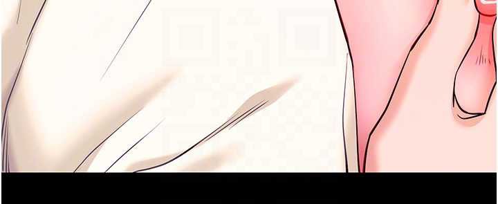 《拜脫拜脫App》漫画 第33話-聽說男生都喜歡這樣